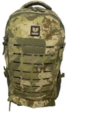 ÇANTA TACTICAL KAMUFLAJ 65 LT - 651 thumbnail 1