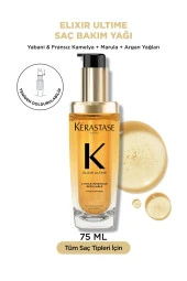 Kerastase Elixir Ultime Saç Bakım Yağı 75 ml thumbnail 1