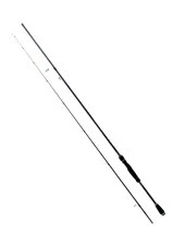 Fujin Dragon 277cm 14-42gr Spin Kamışı thumbnail 4