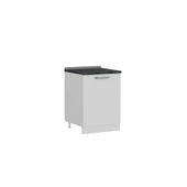 Minar 60 Cm Mutfak Dlb Byz 60-B1-Alt thumbnail 4