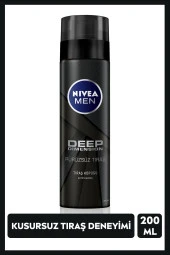 Men Deep Dimension Tıraş Köpüğü 200 ml thumbnail 1
