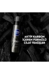 Men Deep Dimension Tıraş Köpüğü 200 ml thumbnail 4