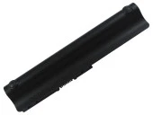 Hp Pavilion G6-2201ET, G6-2201ST Batarya, Pil (9 Cell) thumbnail 4