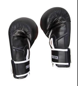 Delta Fıghter Boks Eldiveni Siyah thumbnail 3