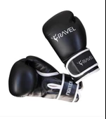 Delta Fıghter Boks Eldiveni Siyah thumbnail 1