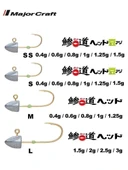 Major Craft Ajido Jighead AD-HEAD L (5pcs. Bag) thumbnail 2