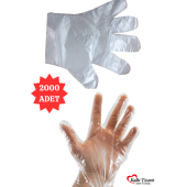 Şeffaf Eldiven 2000 Adet Hışır Poşet Eldiven Kullan At Tek Kullanımlık Eldiven thumbnail 2