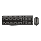 FRISBY FK-4875QU KABLOSUZ MM KLAVYE MOUSE SET thumbnail 1