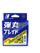 Major Craft Dangan Braid İp DB8 PE 150m Green thumbnail 1