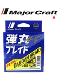 Major Craft Dangan Braid İp DB8 PE 150m Green thumbnail 2