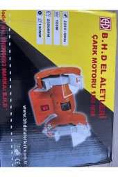 Çark Motoru 150mm thumbnail 1