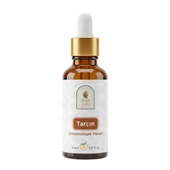 Tarçın Uçucu Yağı 5 ml. %100 Saf thumbnail 2