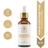 Kabak Çekirdeği Yağı 30 ml. %100 Saf thumbnail 1