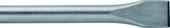 Bosch Yassı Keski Sds-Max 400 mm - 1 Adet thumbnail 2