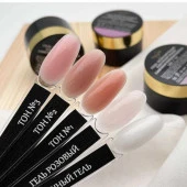 Fontenay BUİLDER JEL 50 ML TIRNAK JELİ No:2 thumbnail 2