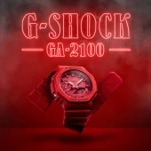 Casio GA-2100-4ADR Kol Saati thumbnail 3