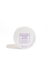 Bibimcos Retino-Peptide Hydrogel Eye Patch - Göz Maskesi thumbnail 3