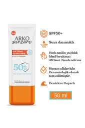 ARKO SUN CARE YÜZ KREMİ SPF50+50ML thumbnail 1