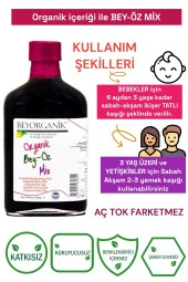 Organik Bey Öz Miks 260gr thumbnail 2