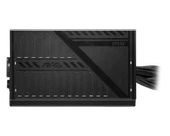 MSI MAG A550BNL POWER SUPPLY thumbnail 2