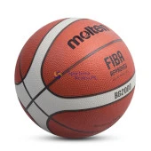 Molten B7G2000 Basketbol Topu 7 No thumbnail 2