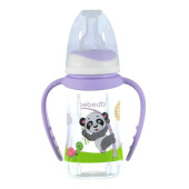 Bebedor Desenli Pp Kulplu Biberon 125 ML thumbnail 2