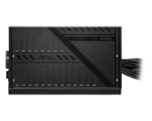 MSI PSU MAG A650BNL thumbnail 3