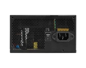 MSI PSU MAG A650BNL thumbnail 4