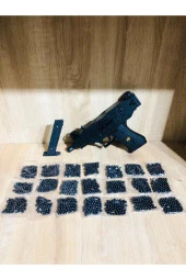 Boncuklu Uzi Silah + 21 Paket Mermi thumbnail 1