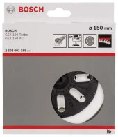Bosch - 150 mm Zımpara Tabanı Yumuşak (GEX) thumbnail 2