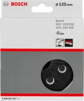 Bosch - 125 mm Zımpara Tabanı Orta Sertlikte (GEX) thumbnail 2
