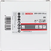 Bosch - GSI 14 CE Mop Zımpara 80 Kum thumbnail 2