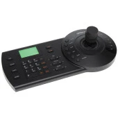 Dahua NKB1000-E HDCVI IP Kontrol Klavyesi thumbnail 1