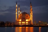 Sabancı Merkez Cami - Kanvas Tablo thumbnail 1