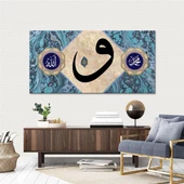 Ebruli Vav Kanvas Tablo thumbnail 1