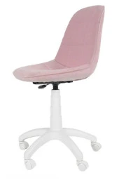 Naz Sandalye Pembe thumbnail 1