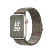 Apple Watch 7 41mm KRD-91 Hasır Kordon Strap Kayış thumbnail 7