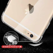 Apple iPhone SE 2022 Kılıf  Mill Silikon thumbnail 12