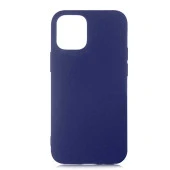 Apple iPhone 12 Kılıf  LSR Lansman Kapak thumbnail 1
