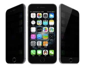 Apple iPhone 6 Plus Davin 5D Privacy Cam Ekran Koruyucu thumbnail 5