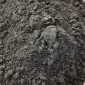 Kurşun Tozu 44 Mikron 1 Kg thumbnail 2