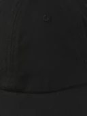 Jack Jones Brınk Erkek Şapka 12193385 thumbnail 2
