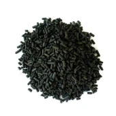 Aktif Karbon Silindirik 1 Kg thumbnail 2
