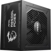 Msı 850W 80+ Gold (Mag A850Gl Pcıe5) Full Modüler thumbnail 3