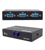 S-LINK SL-152C 2 PORT VGA SWITCH thumbnail 1