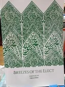 Breezes Of The Elect thumbnail 1