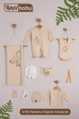 Organik Hastane Çıkışı 10lu Sevimli Koala thumbnail 1