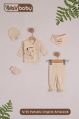 Organik Hastane Çıkışı 5li Koala thumbnail 1