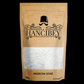 Hindistan Cevizi  1kg thumbnail 1
