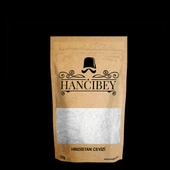 Hindistan Cevizi  250g thumbnail 1